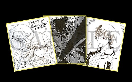 来場者特典 第3週目ufotable 描き下ろしイラストミニ色紙(C)TYPE-MOON・ufotable・FSNPC