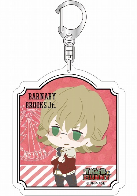 chipicco アクリルキーホルダーバーナビー・ブルックスJr.900円(税抜)(C)BNP/T＆B PARTNERS(C)BROCCOLI