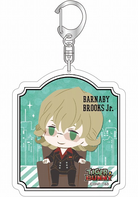 chipicco アクリルキーホルダーバーナビー・ブルックスJr._インタビューVer.900円(税抜)(C)BNP/T＆B PARTNERS(C)BROCCOLI