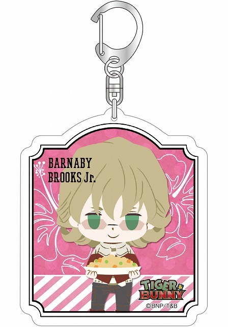 chipicco アクリルキーホルダーバーナビー・ブルックスJr._チャーハンVer.900円(税抜)(C)BNP/T＆B PARTNERS(C)BROCCOLI