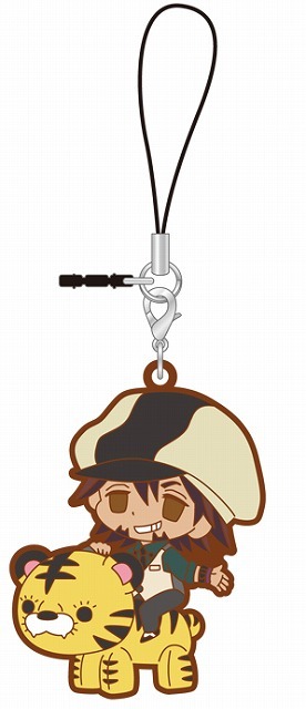 chipicco トレーディングラバーストラップ 虎徹A600円(税抜)(C)BNP/T＆B PARTNERS(C)BROCCOLI