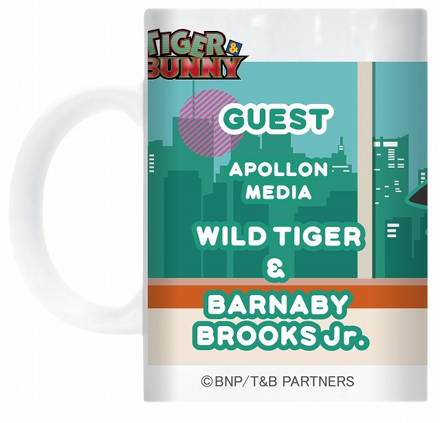 chipicco フルカラーマグカップ1,500円(税抜)(C)BNP/T＆B PARTNERS(C)BROCCOLI