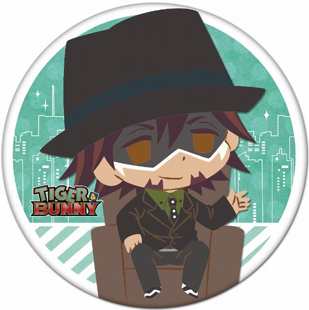 chipicco缶バッジ鏑木・T・虎徹_インタビューVer.600円(税抜)(C)BNP/T＆B PARTNERS(C)BROCCOLI