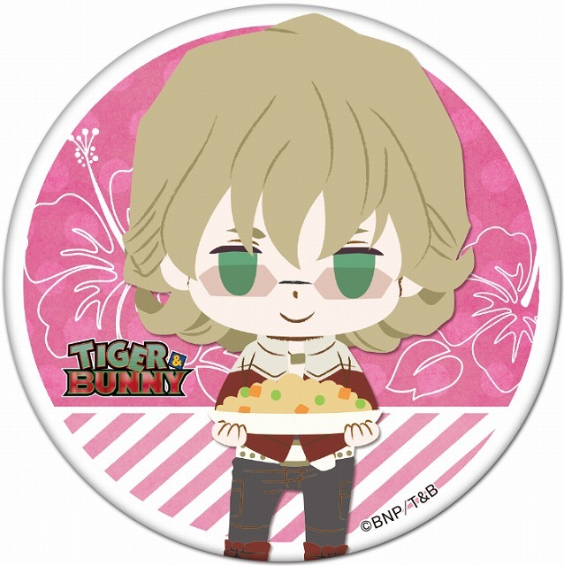 chipicco缶バッジバーナビー・ブルックスJr._チャーハンVer.600円(税抜)(C)BNP/T＆B PARTNERS(C)BROCCOLI