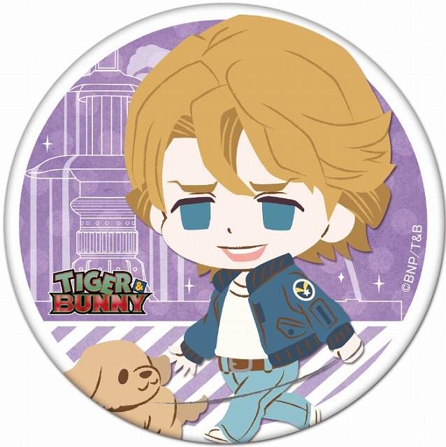 chipicco缶バッジキース・グッドマン600円(税抜)(C)BNP/T＆B PARTNERS(C)BROCCOLI