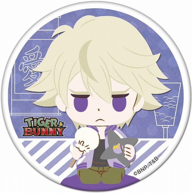 chipicco缶バッジイワン・カレリン600円(税抜)(C)BNP/T＆B PARTNERS(C)BROCCOLI