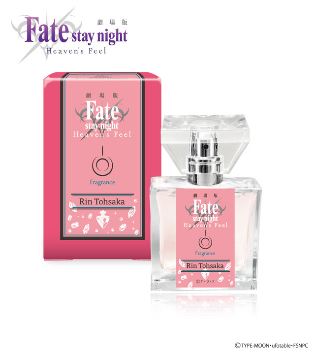 遠坂凛(c) TYPE-MOON・ufotable・FSNPC