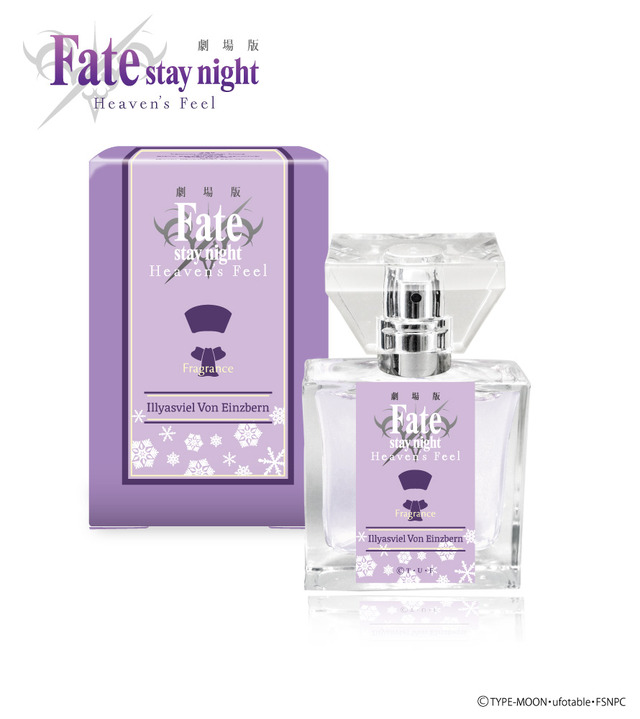 イリヤスフィール(c) TYPE-MOON・ufotable・FSNPC