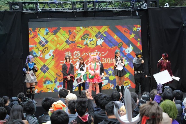 「池袋ハロウィンコスプレフェス2016」の様子