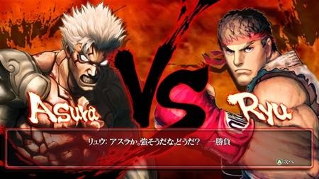 アスラズ ラース アスラズ ラース