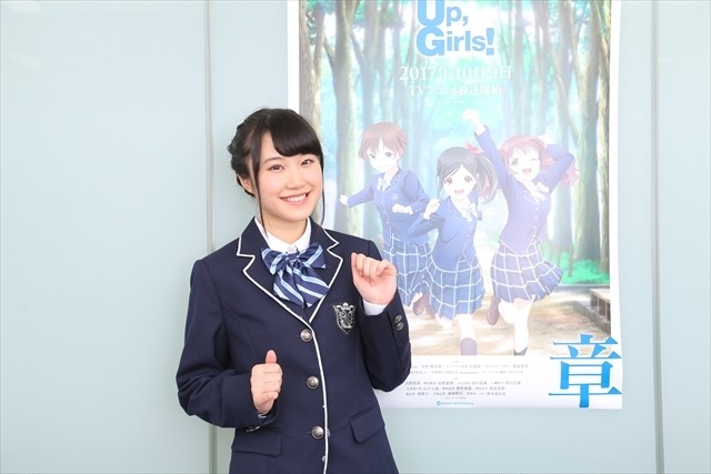 【インタビュー】新世代の声優ユニット・Run Girls, Run！は、どんな“アニソン”で育ってきたのか？