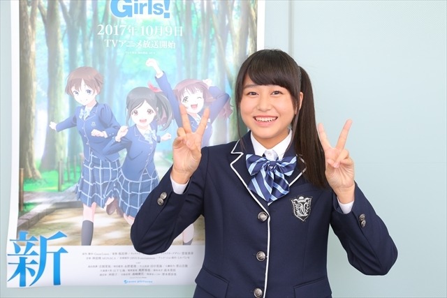 【インタビュー】新世代の声優ユニット・Run Girls, Run！は、どんな“アニソン”で育ってきたのか？