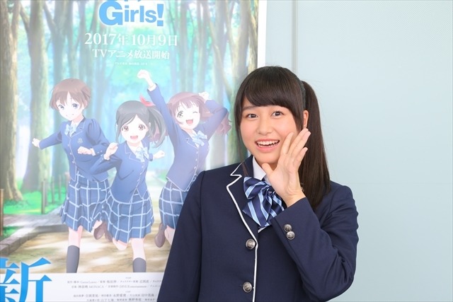 【インタビュー】新世代の声優ユニット・Run Girls, Run！は、どんな“アニソン”で育ってきたのか？