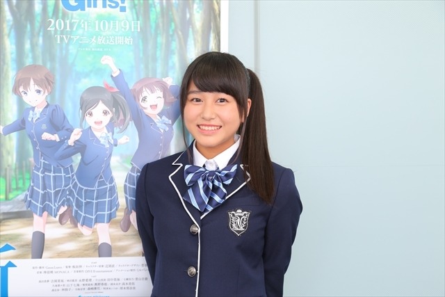 【インタビュー】新世代の声優ユニット・Run Girls, Run！は、どんな“アニソン”で育ってきたのか？