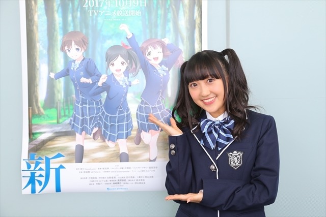 【インタビュー】新世代の声優ユニット・Run Girls, Run！は、どんな“アニソン”で育ってきたのか？