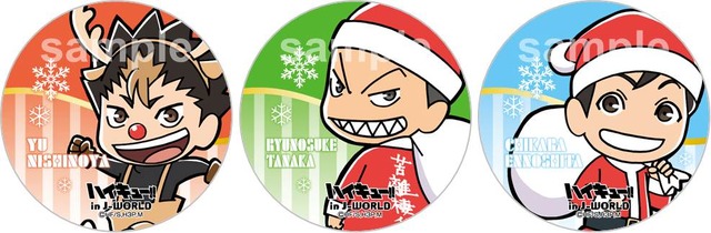 (C)古舘春一／集英社・「ハイキュー!! 3rd」製作委員会・MBS