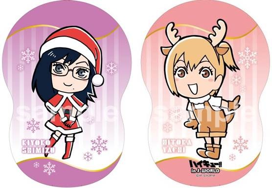 (C)古舘春一／集英社・「ハイキュー!! 3rd」製作委員会・MBS