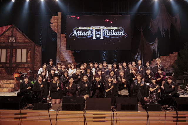スペシャルイベント【「進撃の巨人」Reading＆Live Event Orchestra 「Attack 音 体感2」】(C)諫山創・講談社／「進撃の巨人」製作委員会