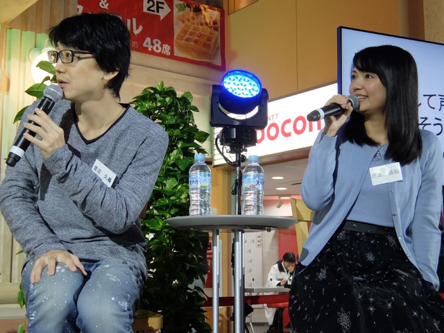 菅沼久義（左）&三上枝織（右）