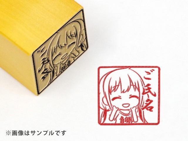 「アイドルマスター シンデレラガールズ」角印(C)BANDAI NAMCO Entertainment Inc.