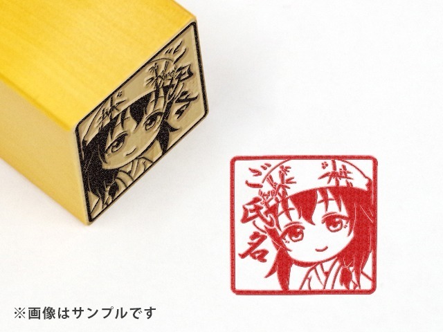 「アイドルマスター シンデレラガールズ」角印(C)BANDAI NAMCO Entertainment Inc.