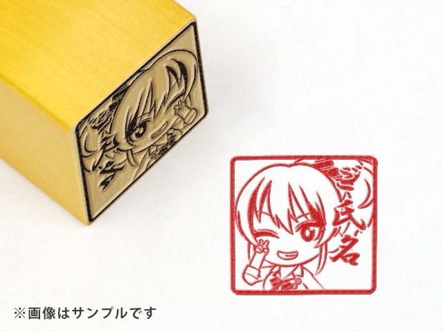 「アイドルマスター シンデレラガールズ」角印(C)BANDAI NAMCO Entertainment Inc.