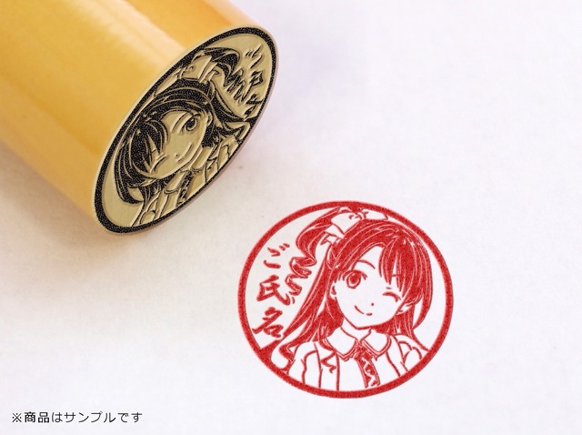 「アイドルマスター シンデレラガールズ」丸印(C)BANDAI NAMCO Entertainment Inc.