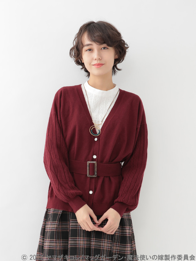 魔法使いの嫁チセイメージカーディガン 6,590円+税　(C)2017 ヤマザキコレ/マッグガーデン・魔法使いの嫁製作委員会