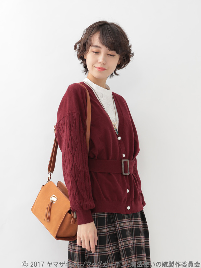 魔法使いの嫁チセイメージカーディガン 6,590円+税　(C)2017 ヤマザキコレ/マッグガーデン・魔法使いの嫁製作委員会