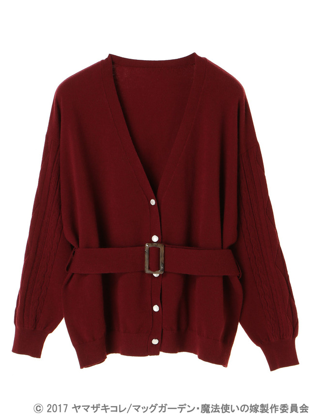 魔法使いの嫁チセイメージカーディガン 6,590円+税　(C)2017 ヤマザキコレ/マッグガーデン・魔法使いの嫁製作委員会