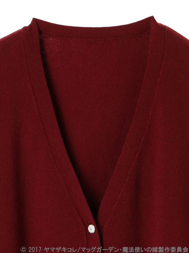 魔法使いの嫁チセイメージカーディガン 6,590円+税　(C)2017 ヤマザキコレ/マッグガーデン・魔法使いの嫁製作委員会