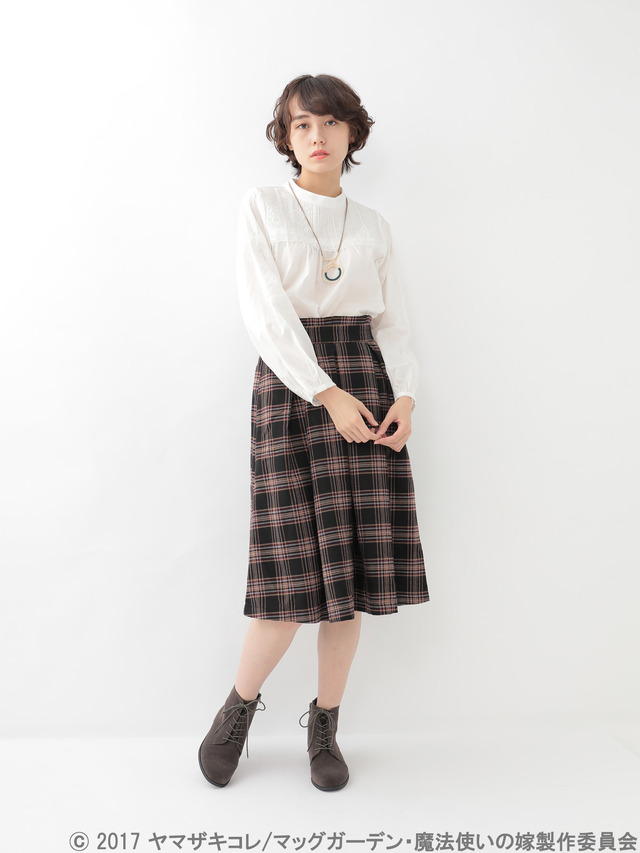 魔法使いの嫁チセイメージチェックスカート 6,590円+税　(C)2017 ヤマザキコレ/マッグガーデン・魔法使いの嫁製作委員会
