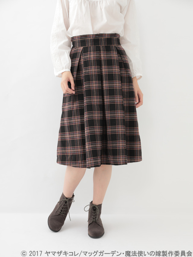 魔法使いの嫁チセイメージチェックスカート 6,590円+税　(C)2017 ヤマザキコレ/マッグガーデン・魔法使いの嫁製作委員会
