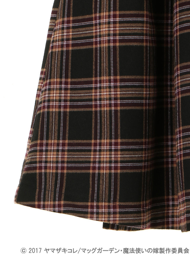 魔法使いの嫁チセイメージチェックスカート 6,590円+税　(C)2017 ヤマザキコレ/マッグガーデン・魔法使いの嫁製作委員会