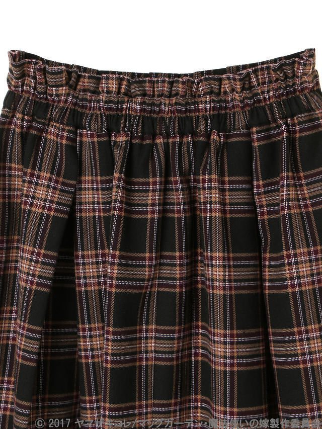 魔法使いの嫁チセイメージチェックスカート 6,590円+税　(C)2017 ヤマザキコレ/マッグガーデン・魔法使いの嫁製作委員会