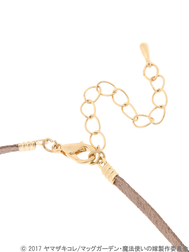 魔法使いの嫁チセイメージリングネックレス 2,390円+税　(C)2017 ヤマザキコレ/マッグガーデン・魔法使いの嫁製作委員会