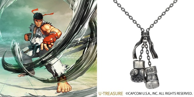 「リュウ グローブネックレス」シルバー:19,400円K18イエローゴールド:108,000円　(C)CAPCOM U.S.A., INC. ALL RIGHTS RESERVED.