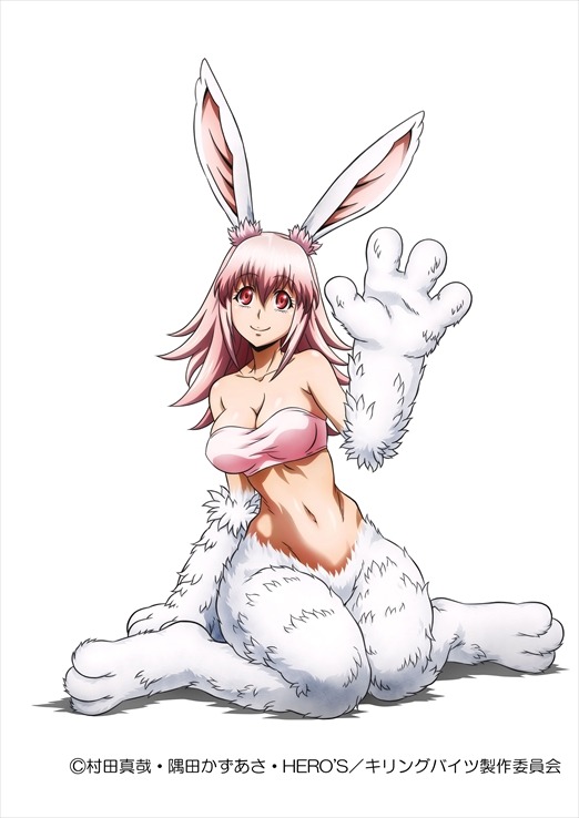 TVアニメ『キリングバイツ』ティザービジュアル（ラビ）(C)村田真哉・隅田かずあさ・HERO'S／キリングバイツ製作委員会