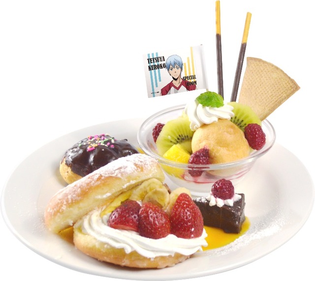 「スペシャルルーム 特製ドーナツ＆デザートミスト」(C)藤巻忠俊／集英社・劇場版「黒子のバスケ」製作委員会