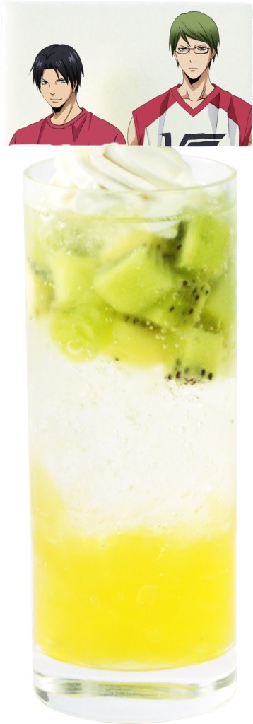 「緑間と高尾の キウイ＆オレンジの スパークリングドリンク」(C)藤巻忠俊／集英社・劇場版「黒子のバスケ」製作委員会