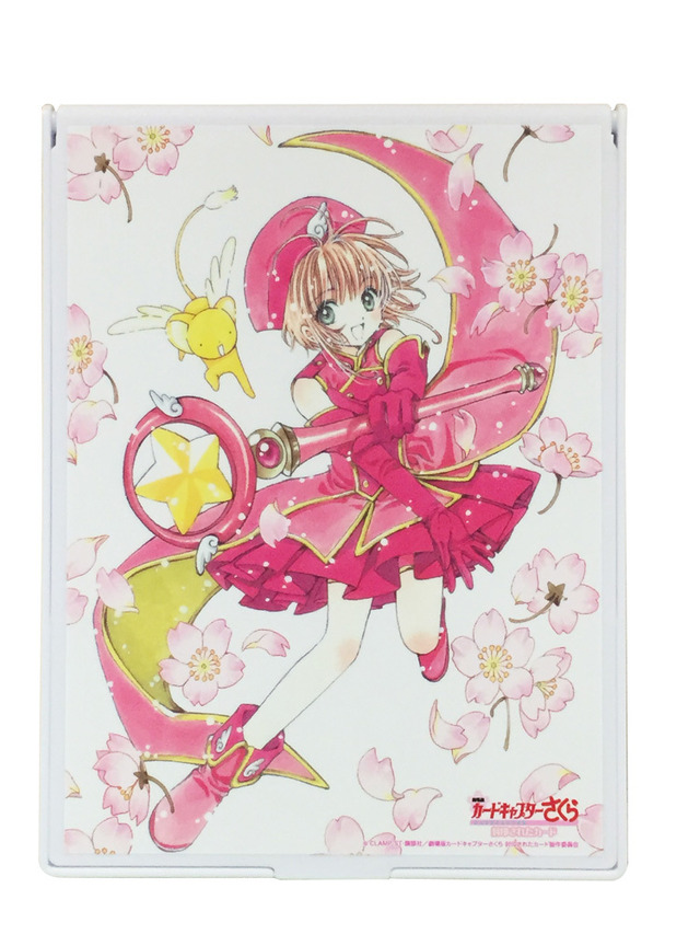 「ミラー I」2,000円＋税　(C)CLAMP・ShigatsuTsuitachi CO.,LTD.／講談社(C)CLAMP・ST・講談社／劇場版カードキャプターさくら 封印されたカード製作委員会