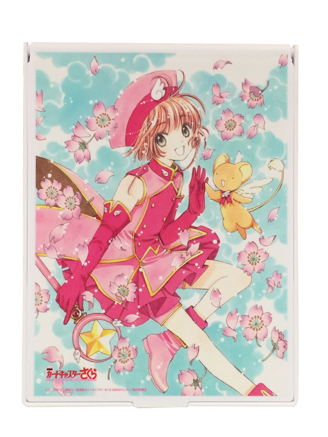 「ミラー II」2,000円＋税　(C)CLAMP・ShigatsuTsuitachi CO.,LTD.／講談社(C)CLAMP・ST・講談社／劇場版カードキャプターさくら 封印されたカード製作委員会