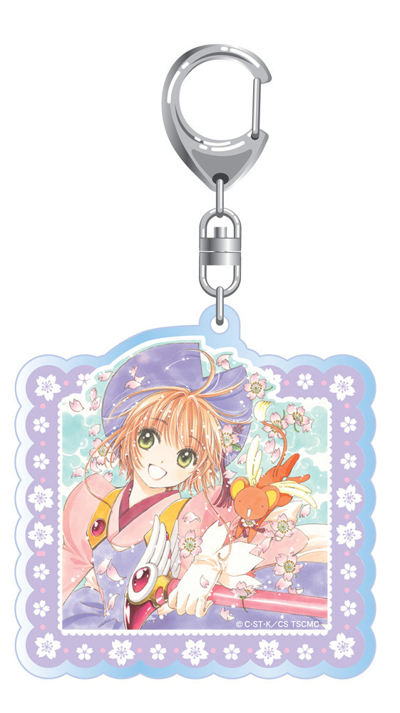 「アクリルキーホルダーI」741円＋税　(C)CLAMP・ShigatsuTsuitachi CO.,LTD.／講談社(C)CLAMP・ST・講談社／劇場版カードキャプターさくら 封印されたカード製作委員会