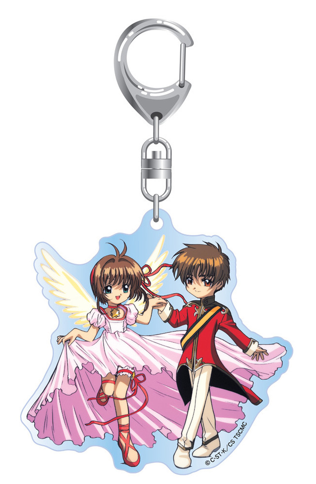 「アクリルキーホルダー（さくら＆小狼）」800円＋税　(C)CLAMP・ShigatsuTsuitachi CO.,LTD.／講談社(C)CLAMP・ST・講談社／劇場版カードキャプターさくら 封印されたカード製作委員会