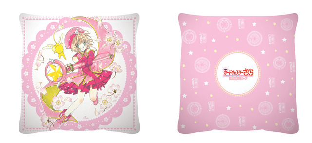 「さくらクッションII」2,315円＋税　(C)CLAMP・ShigatsuTsuitachi CO.,LTD.／講談社(C)CLAMP・ST・講談社／劇場版カードキャプターさくら 封印されたカード製作委員会