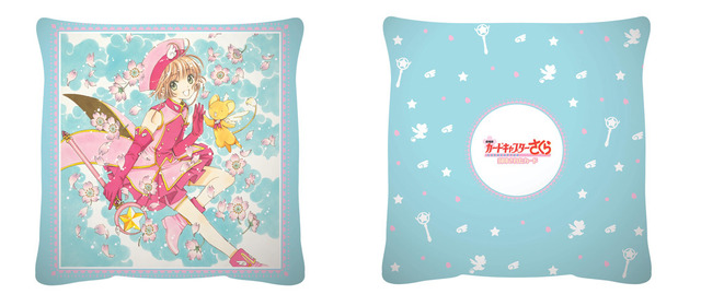 「さくらクッションIII」2,315円＋税　(C)CLAMP・ShigatsuTsuitachi CO.,LTD.／講談社(C)CLAMP・ST・講談社／劇場版カードキャプターさくら 封印されたカード製作委員会