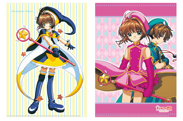 「クリアファイルセット」741円＋税　(C)CLAMP・ShigatsuTsuitachi CO.,LTD.／講談社(C)CLAMP・ST・講談社／劇場版カードキャプターさくら 封印されたカード製作委員会