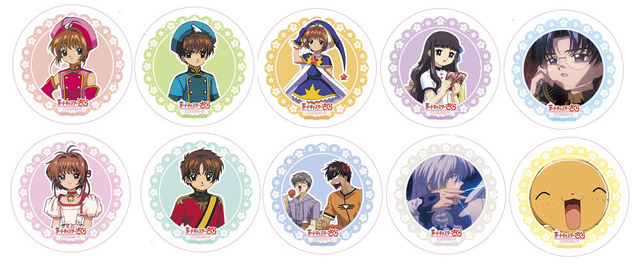 「缶バッジ」278円＋税　(C)CLAMP・ShigatsuTsuitachi CO.,LTD.／講談社(C)CLAMP・ST・講談社／劇場版カードキャプターさくら 封印されたカード製作委員会