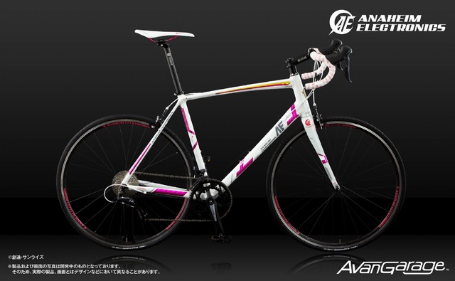 「アナハイム・エレクトロニクス社製 ユニコーンガンダム ロードバイク RB-ALUC01（アルミフレーム）」183,000円（税込／送料・手数料別途）