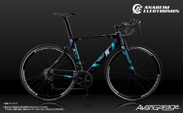 「アナハイム・エレクトロニクス社製 ユニコーンガンダム2号機 バンシィ・ノルン ロードバイク RB-CAB01（カーボンフレーム）」355,000円（税込／送料・手数料別途）